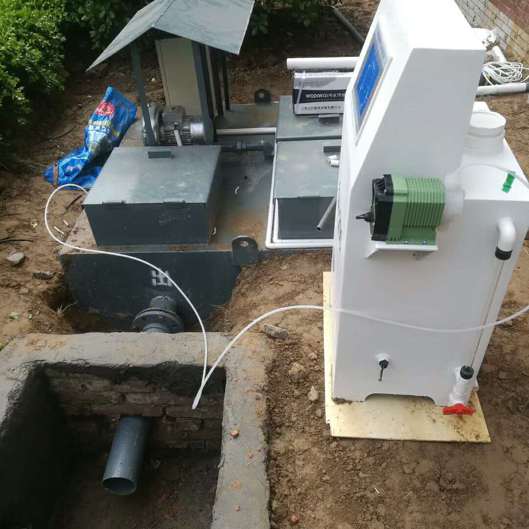 生活污水處理 生活污水處理