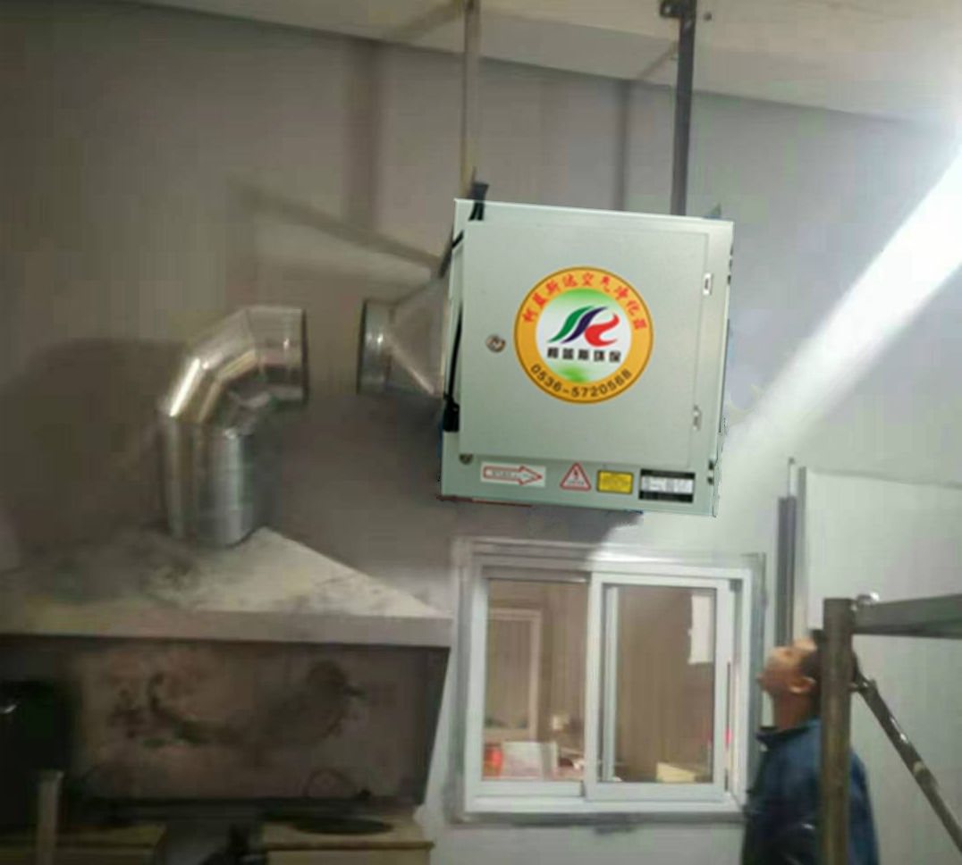 油煙凈化設(shè)備 油煙凈化設(shè)備