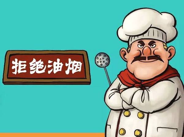 餐飲油煙凈化器 餐飲油煙凈化器