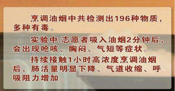 油霧凈化器 油霧凈化器