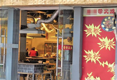 飯店油煙凈化器 飯店油煙凈化器