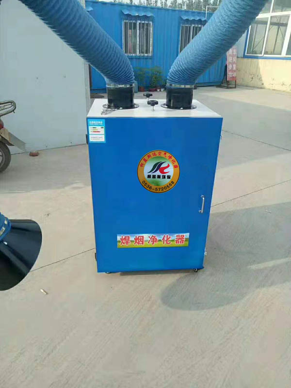 焊煙凈化器 焊煙凈化器