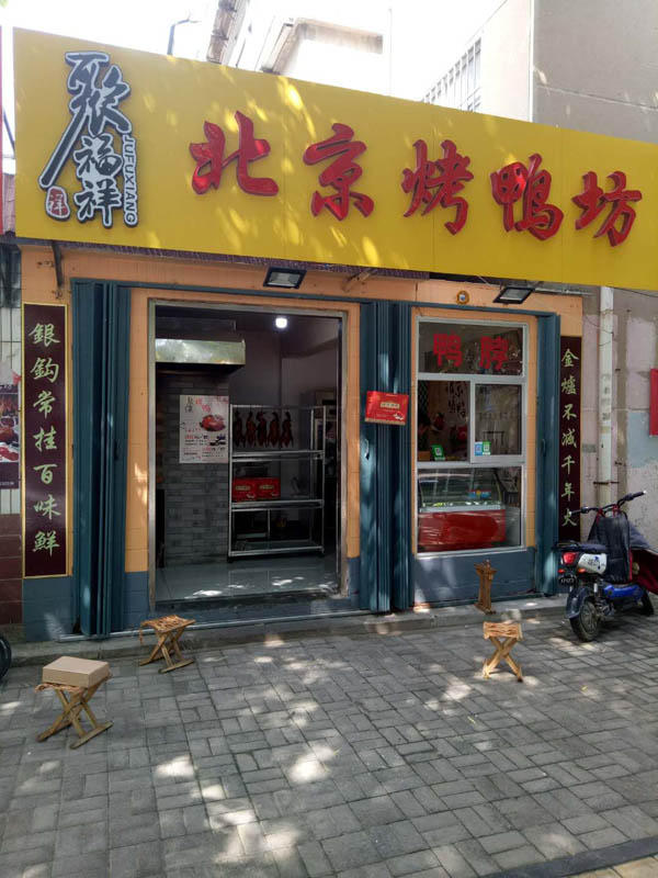 油煙凈化器 油煙凈化器