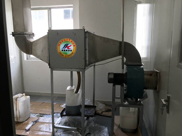 油霧凈化器 油霧凈化器