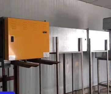 h(hun)͟O(sh)r(ji)