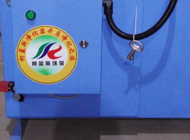 柯藍(lán)斯環(huán)保談酒店油煙凈化設(shè)備在市場(chǎng)中的作用 柯藍(lán)斯環(huán)保談酒店油煙凈化設(shè)備在市場(chǎng)中的作用