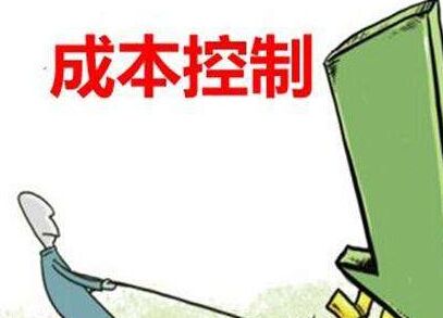 FռI(y)ُ(gu)IɱM(fi)ЧʾCԺ\(yn)ɱM(fi)