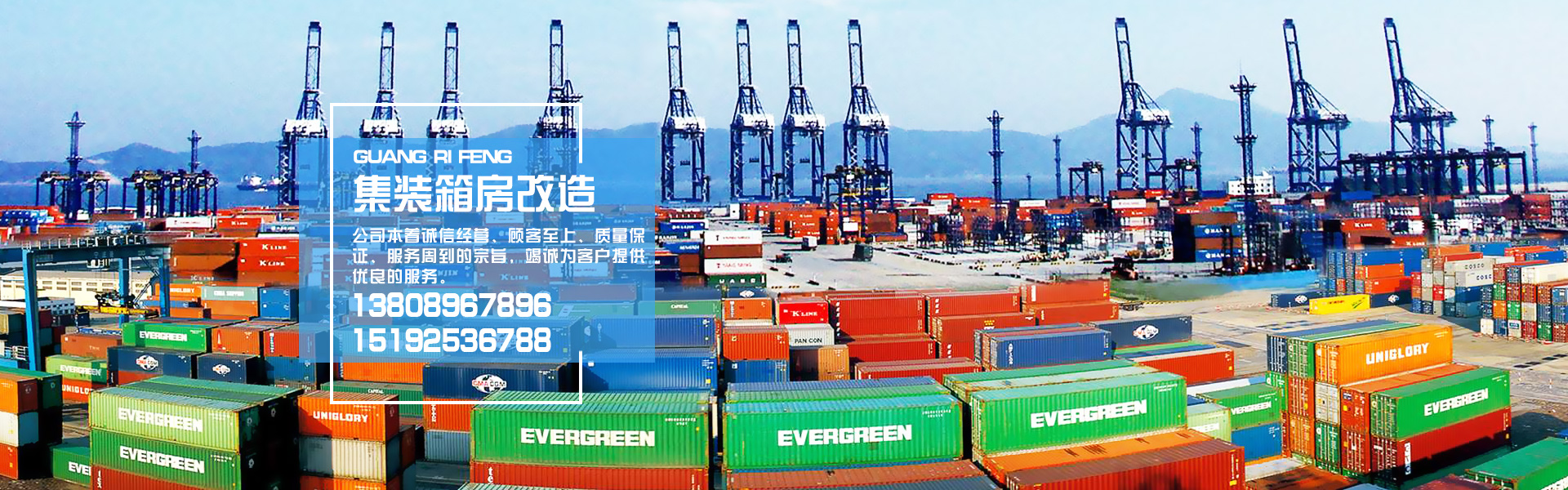 濰坊柯藍(lán)斯環(huán)保設(shè)備有限公司