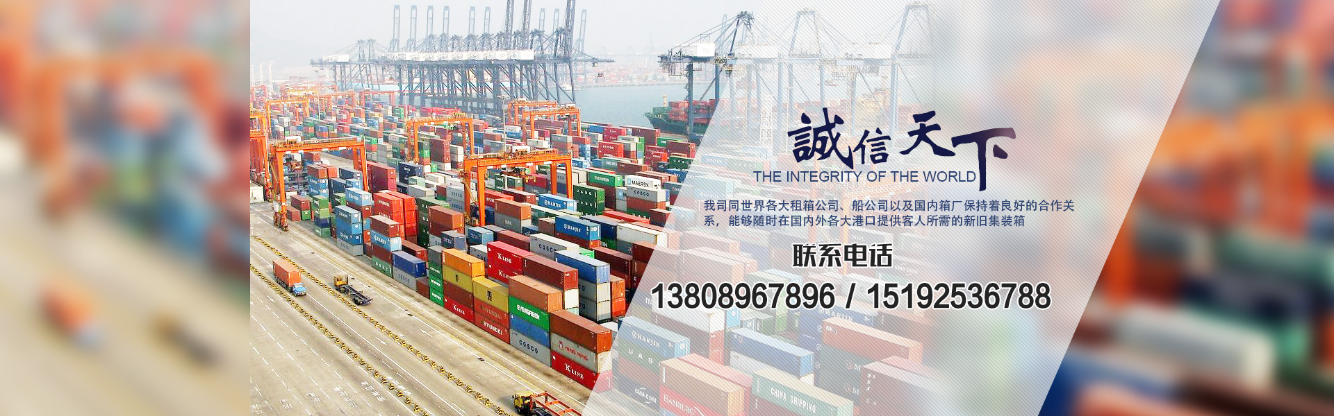 濰坊柯藍(lán)斯環(huán)保設(shè)備有限公司