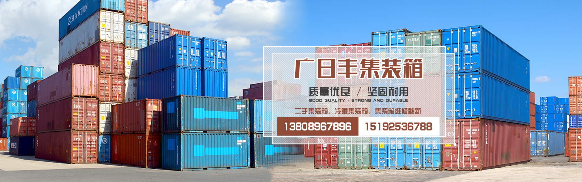 濰坊柯藍(lán)斯環(huán)保設(shè)備有限公司